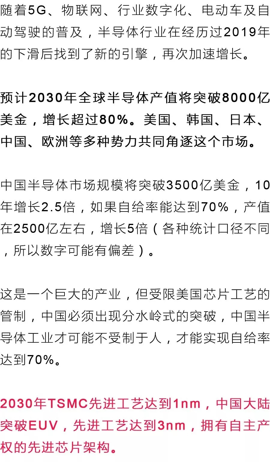 14-5.webp.jpg 14-5.webp.jpg