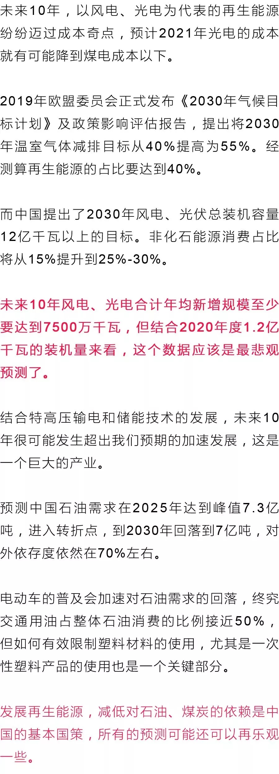 07.webp.jpg 07.webp.jpg