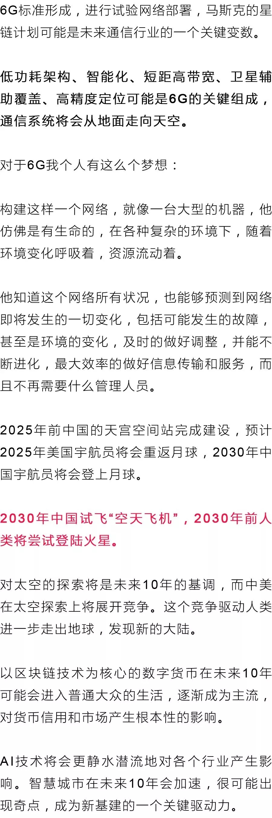 09.webp.jpg 09.webp.jpg